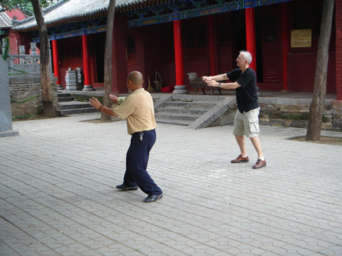 Songshan Shaolin Temple martial arts school official 中国嵩山少林寺官方武术学校